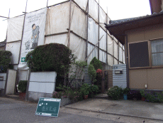 養生足場の設置の様子